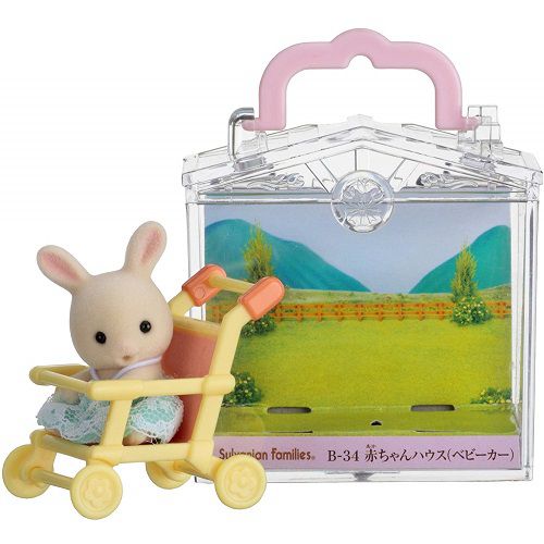 EPOCH  - 森林家族-嬰兒車提盒