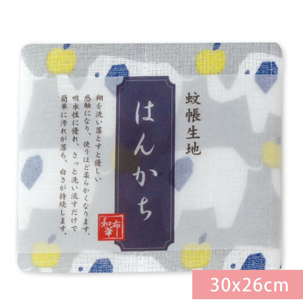 日本代購 - 【和布華】日本製奈良五重紗 手帕-大象-灰 (30x26cm)