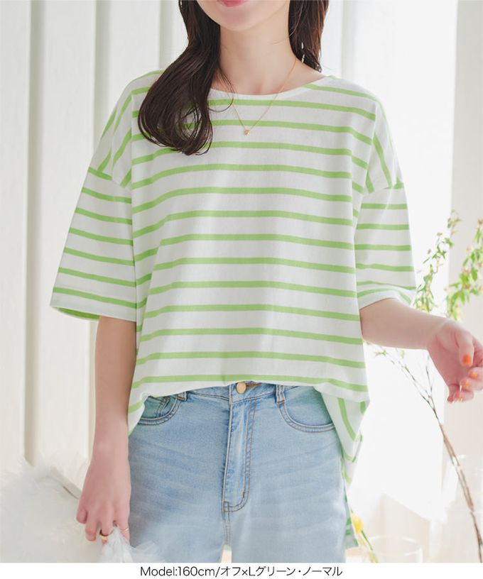 日本 Kobe Lettuce - 100%棉船領優雅條紋短袖上衣-卡其x白線條