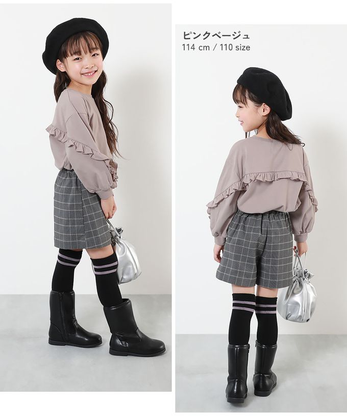 日本 devirock - 可愛背後荷葉邊長袖上衣-南瓜橘