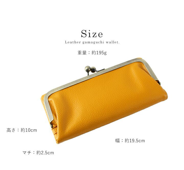 日本 LIZDAYS - 質感真皮口金長夾/皮夾-淺灰杏 (19.5x10x2.5cm)