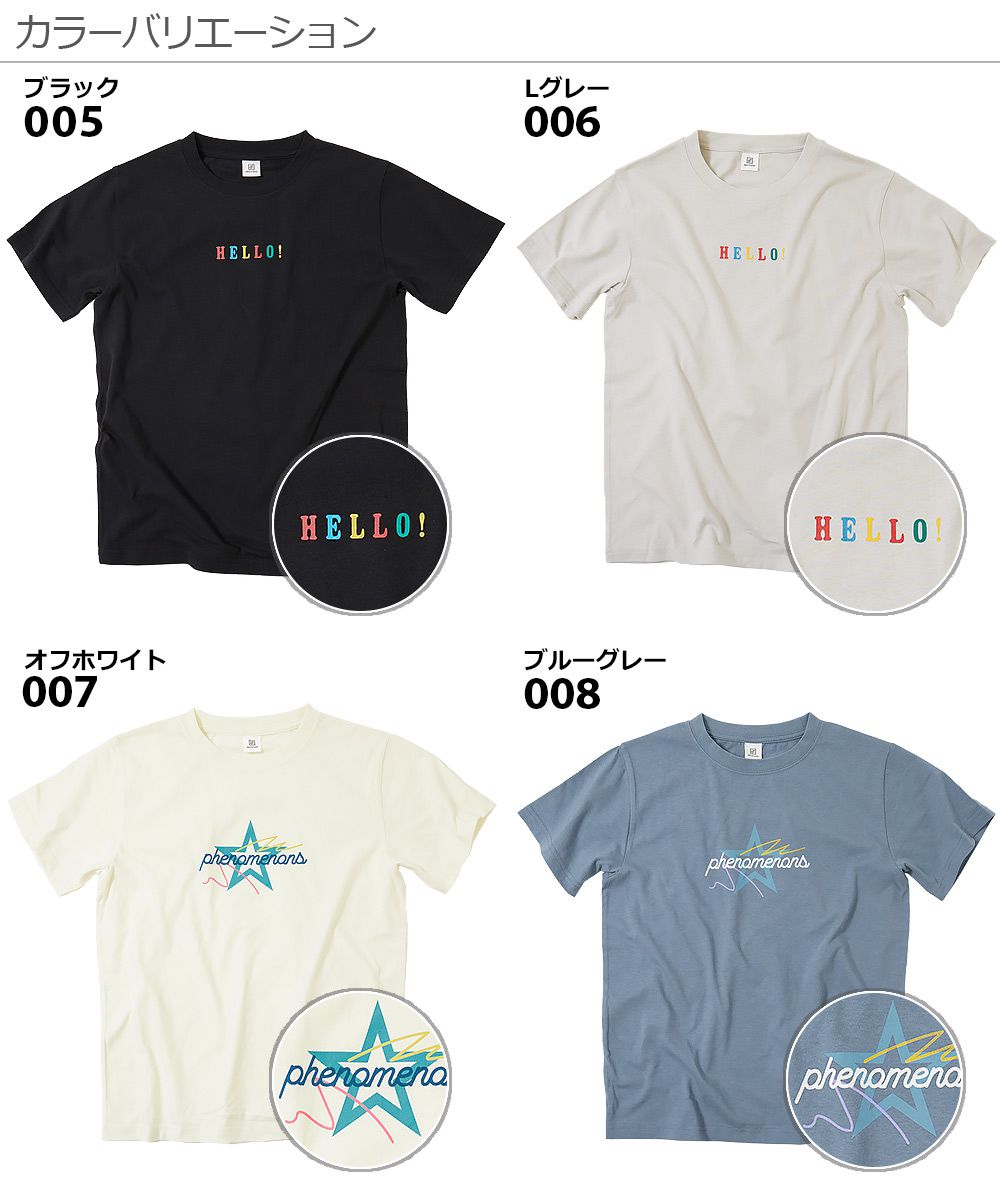 日本 devirock - (大人)純棉 定番百搭印花短T-三五好友-墨黑