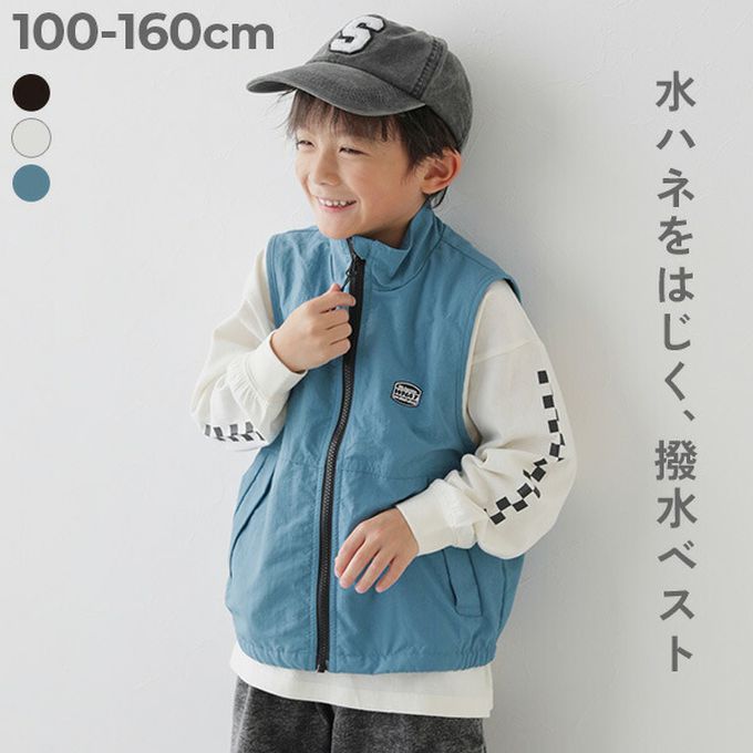 日本 devirock - 防潑水 輕量時尚好收納尼龍背心-天藍