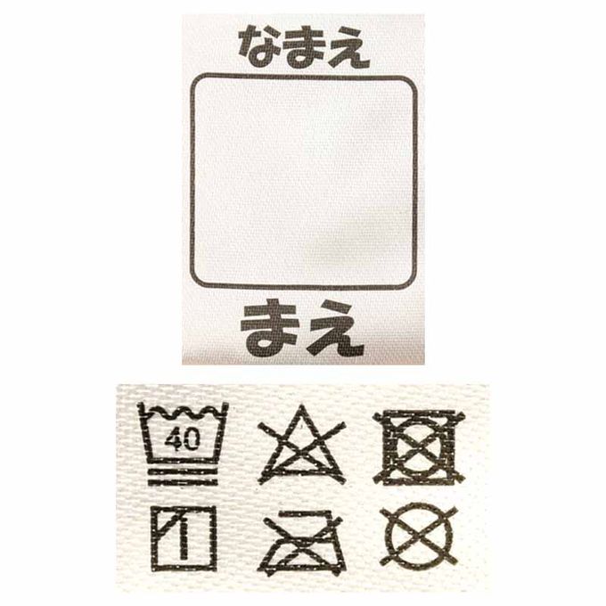 akachan honpo - 4層學習內褲2件組-泰迪熊×草莓-粉紅色