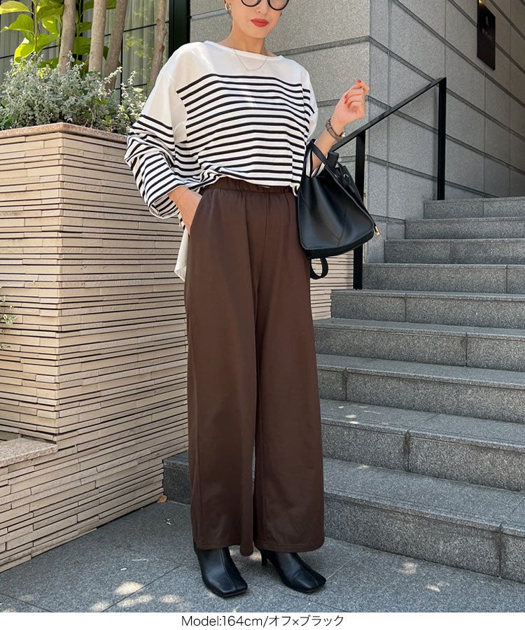 日本 Kobe Lettuce - 美型落肩橫條紋長袖上衣-綠x白