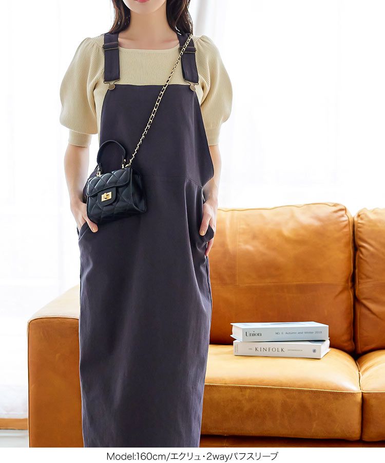 日本 Kobe Lettuce - 百搭羅紋短袖上衣(領型可選)-淺綠