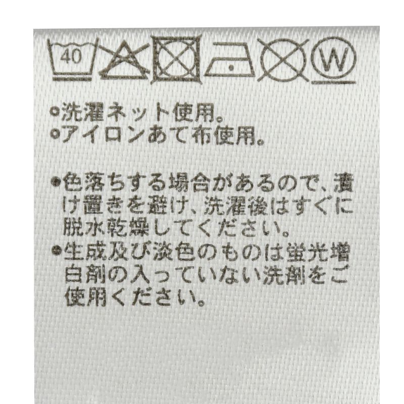 akachan honpo - 短袖洋裝 楊柳布-直條紋-粉紅色