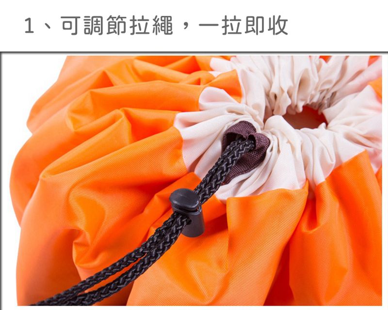 Vanibaby - 玩具收納袋 -防水/快速收納-橙色 (M號(直徑94cm ))