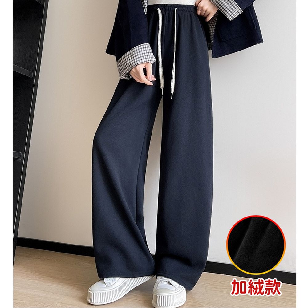 加倍溫暖軟絨瘦瘦長腿寬褲-深邃藏青