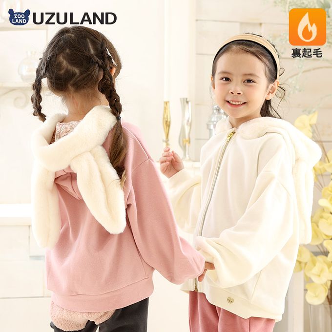 日本 ZOOLAND - 俏皮兔子絨毛耳朵內刷毛休閒外套-白