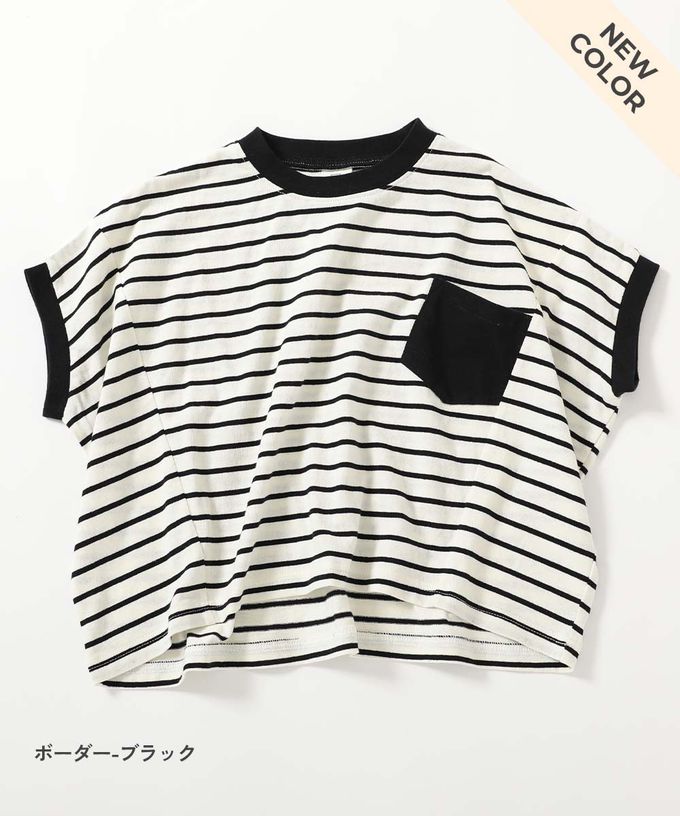 日本 devirock - 100%純棉落肩短袖上衣-淺棕