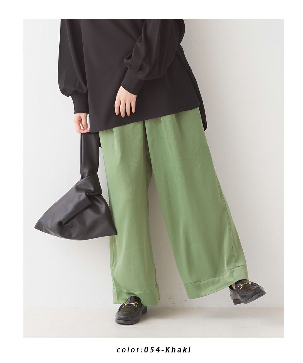 日本 OMNES - 楊柳低調光澤感美腳長褲-簡約黑