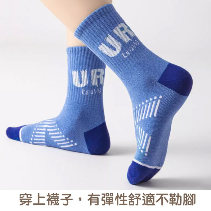腳ㄚ子 - 幼/兒童棉質中筒襪 童襪 襪子 棉襪 兒童襪-城市少年