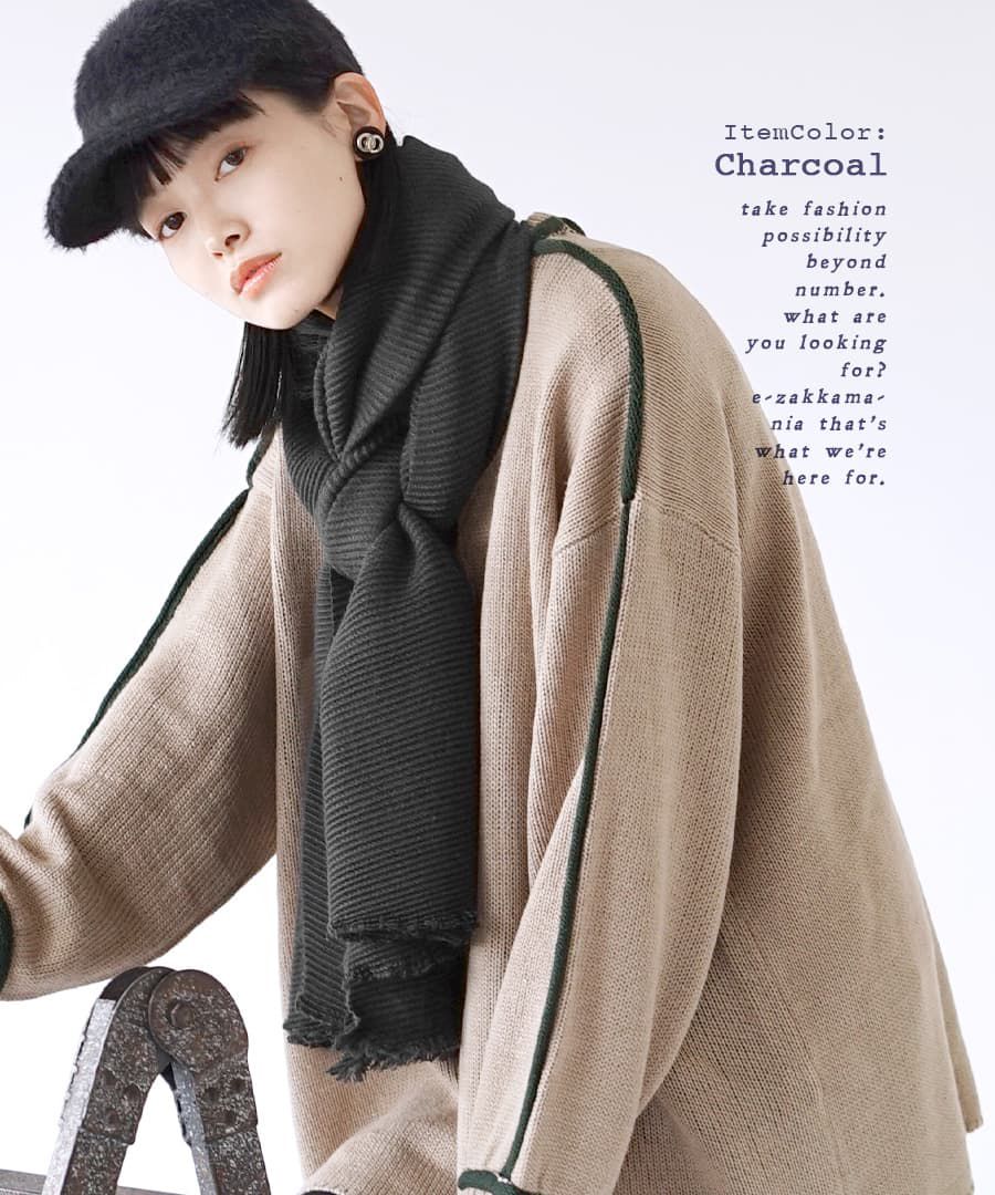 日本 zootie - 立體斜坑羅紋針織圍巾-米