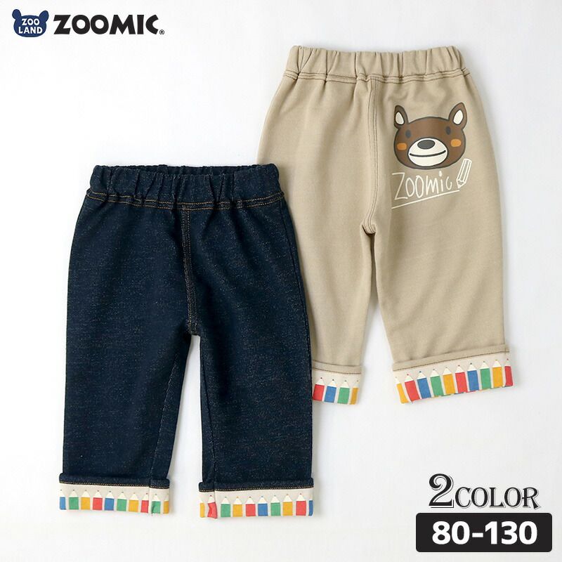 日本 ZOOLAND - 可愛鉛筆反摺柔軟舒適七分褲-卡其