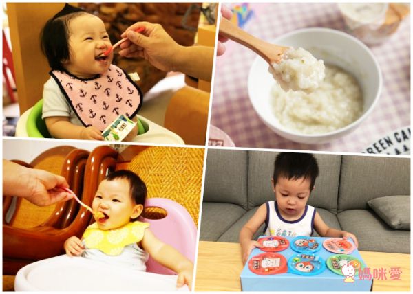 媽咪愛獨家優惠【田原香】寶寶粥、滴雞精