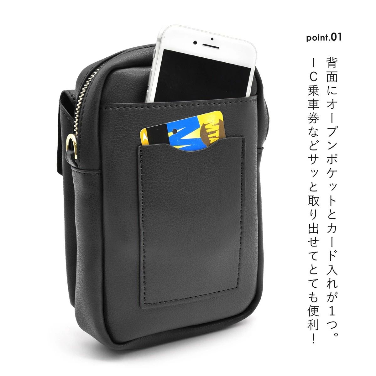 日本 Legato Largo - 輕量PU時尚斜背mini手機包-GBE灰棕 (13x18x4cm 肩背約103~128cm)