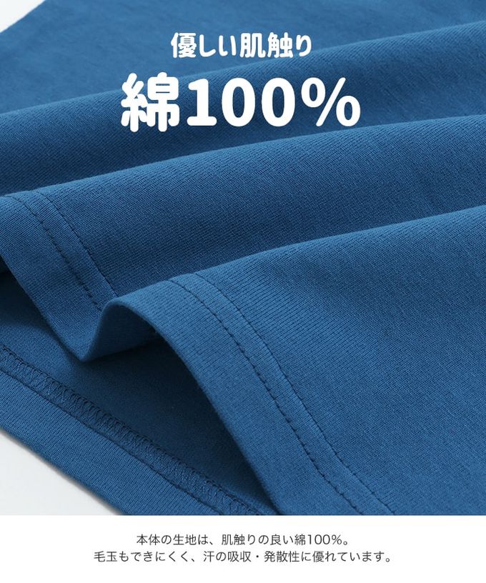 日本 Chil2 - MLB聯名 純棉短袖上衣-奧克蘭運動家-濃綠