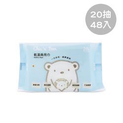 奇哥 - 乾濕兩用巾-20抽48包