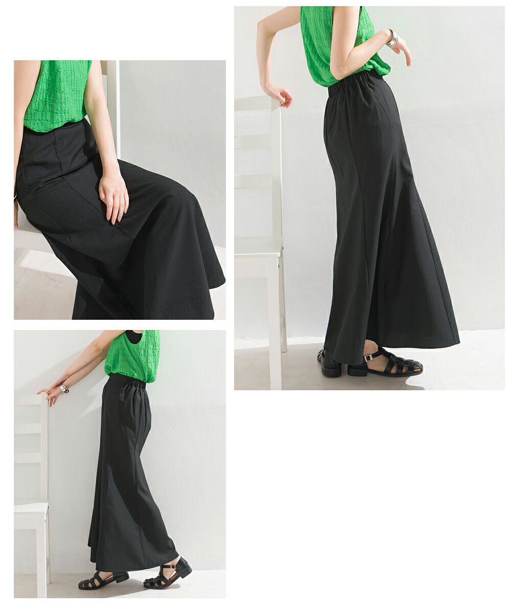 日本 OMNES - 後鬆緊透氣修身魚尾裙-經典黑