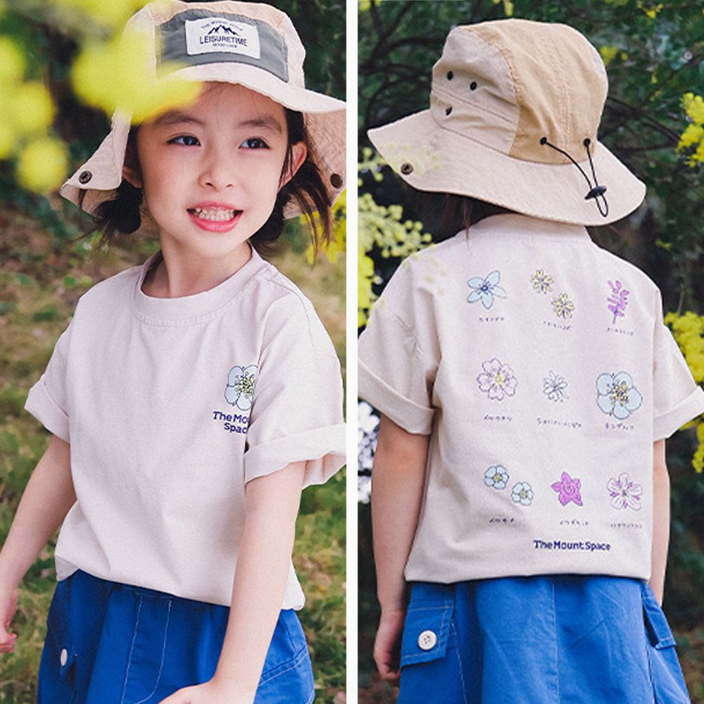 棉質圓領短袖上衣-山野花卉-杏色