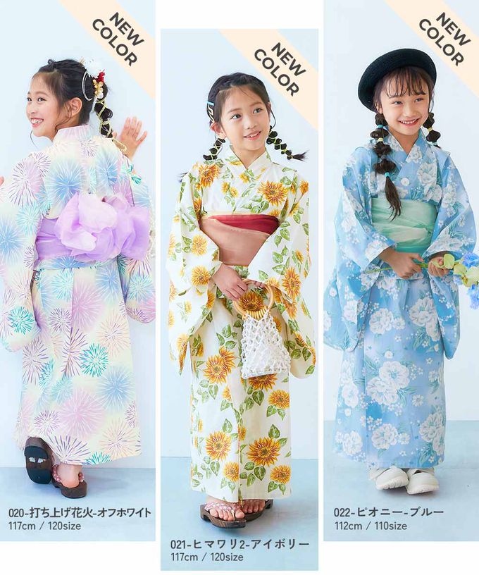 日本 devirock - 純棉 2way穿搭華麗浴衣洋裝(4件組)-夏季煙火-粉紅