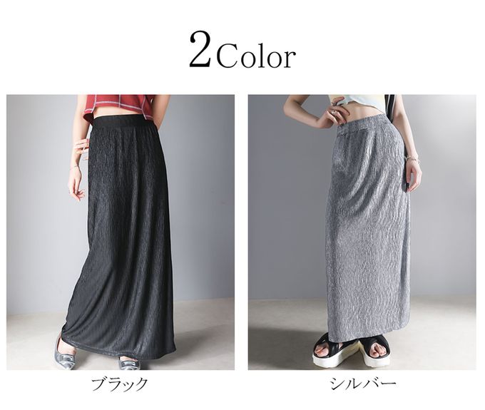 日本 Classical Elf - 小華麗光澤纖細修身長裙-銀灰