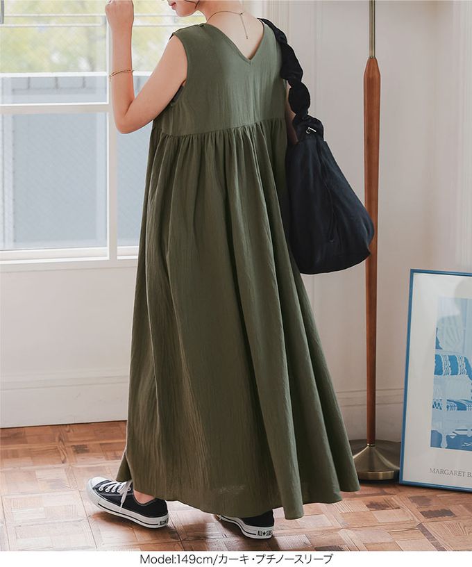 日本 Kobe Lettuce - 純棉清爽感2way領短袖洋裝(可選長度)-水藍