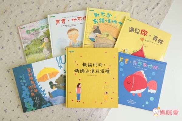 學齡兒必讀▶大穎文化保護自己 ✖ 拒絕霸凌 ✖ 孩子的友情系列套書！組合入手價75折！