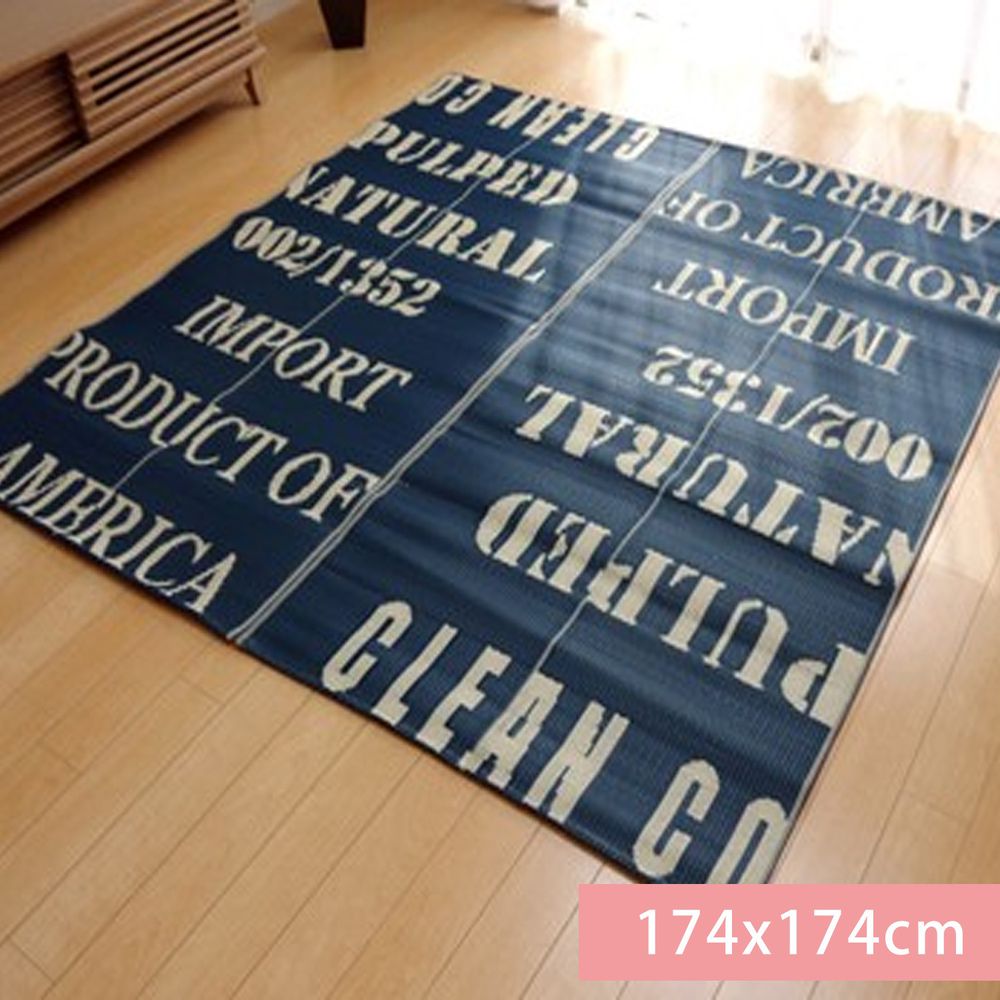 日本池彥 - 過敏協會認證 日本製防蟎蟲野餐墊 / 地毯(4-5人)-英文字-藍 (174x174cm)