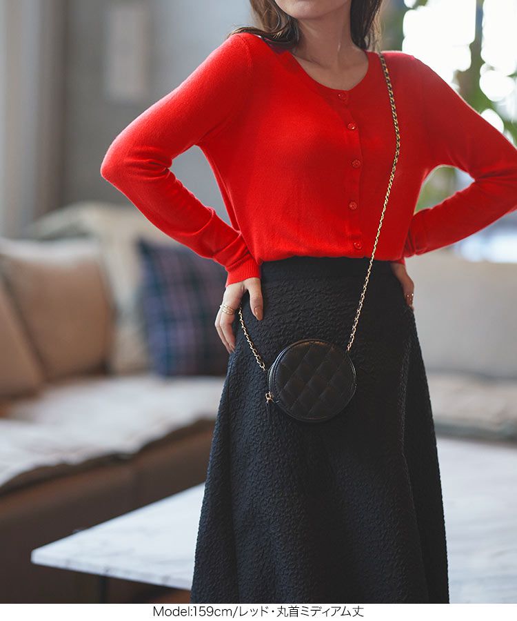 日本 Kobe Lettuce - 可機洗 柔軟舒適薄針織外套-煙燻藍