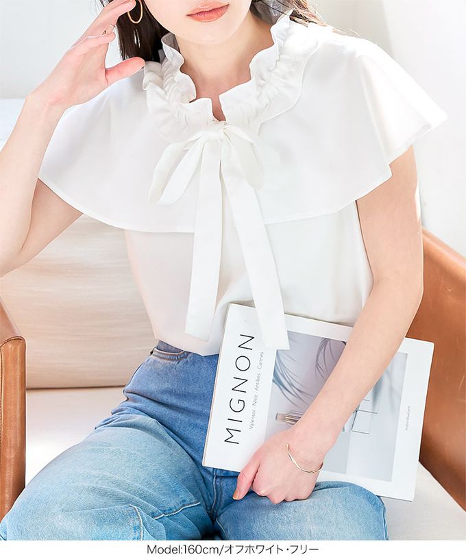 日本 Kobe Lettuce - 蝴蝶結甜美斗篷領無袖上衣-奶油黃