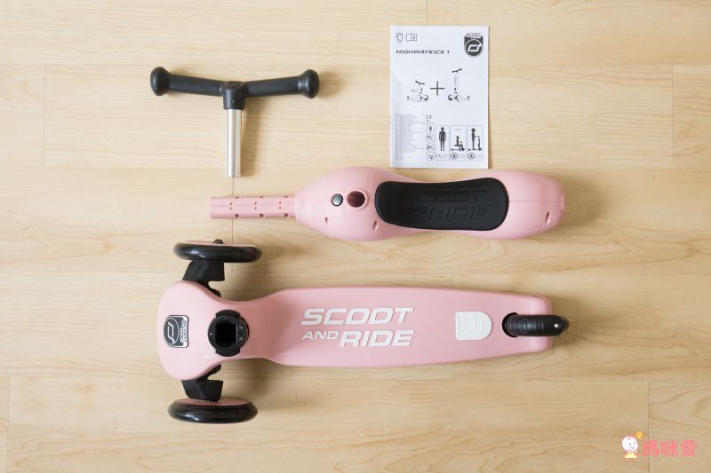 奧地利 Scoot & Ride - Kick1 Cool飛滑步車/滑板車-米色