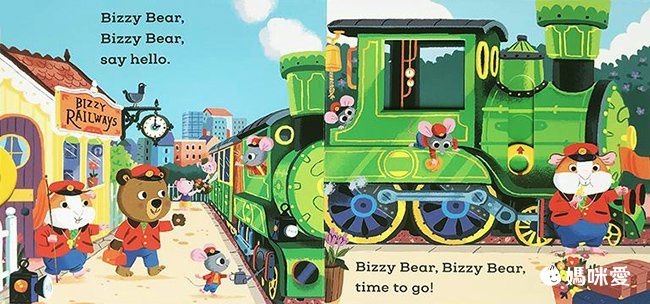 單本最低價！美國版 Bizzy Bear 翻翻書 ★ 國外媽媽人手一本