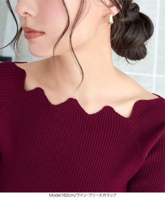 日本 Kobe Lettuce - [推薦]羅紋針織合身長袖上衣-(可選領)-酒紅