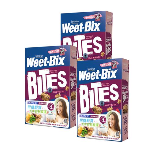 澳洲Weet-Bix - 全榖片 Mini-野莓果麥x3 (效期到：2020/03/11)