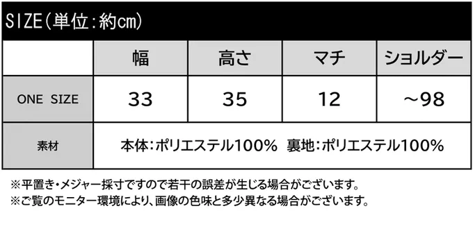 日本 Classical Elf - mily bilet 時尚絲絨皺摺肩背包-香檳米