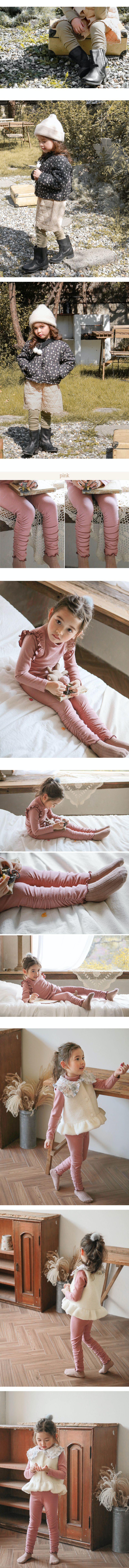 韓國 Puellaflo - 浪漫荷葉壓紋內搭褲-卡其綠