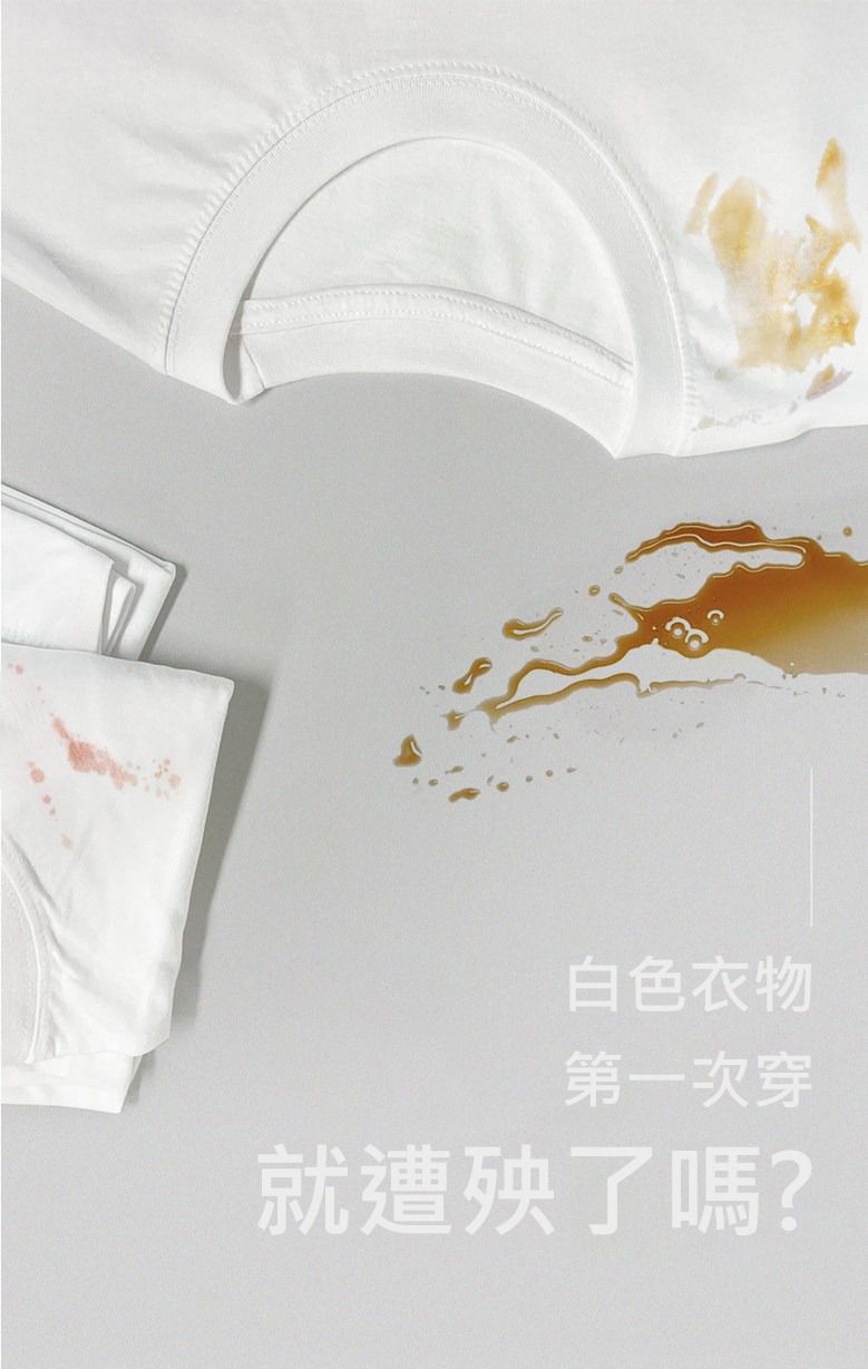 30秒即時去漬【韓國 Clean Stick】衣物除漬棒/滾珠棒