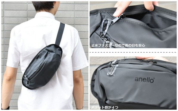 ★ 免運～超強收納【日本正版 Legato Largo】10口袋包～ ★