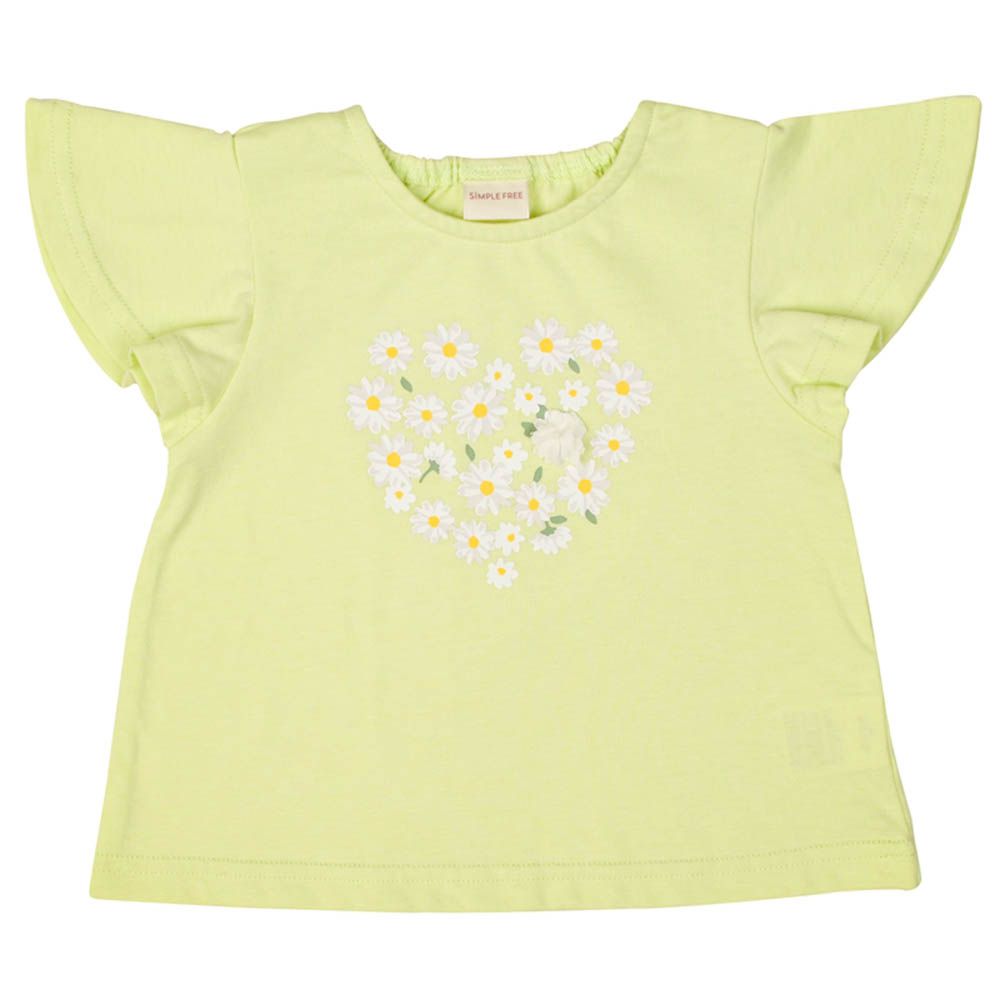 T恤-袖子荷葉邊-淺綠色