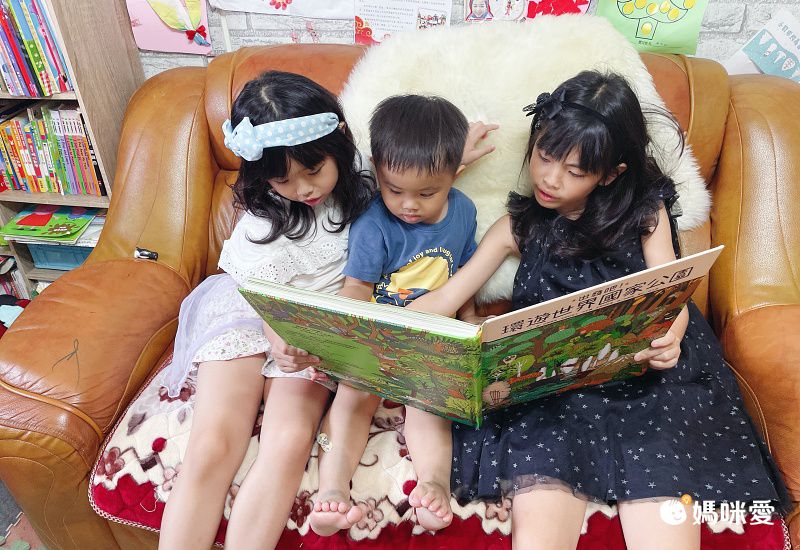 出發吧！環遊世界國家公園