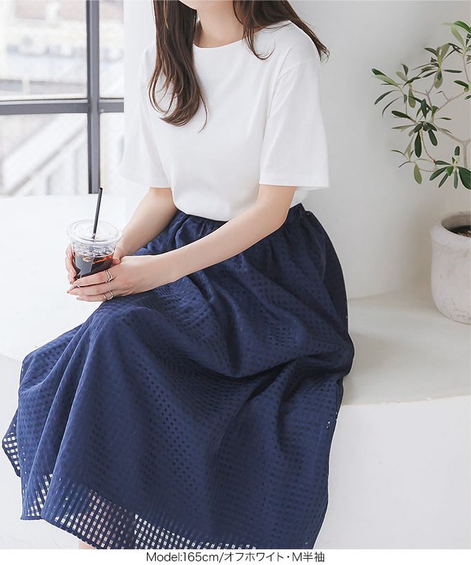 日本 Kobe Lettuce - 抗透汗機能 純棉短袖上衣(可選袖)-黑