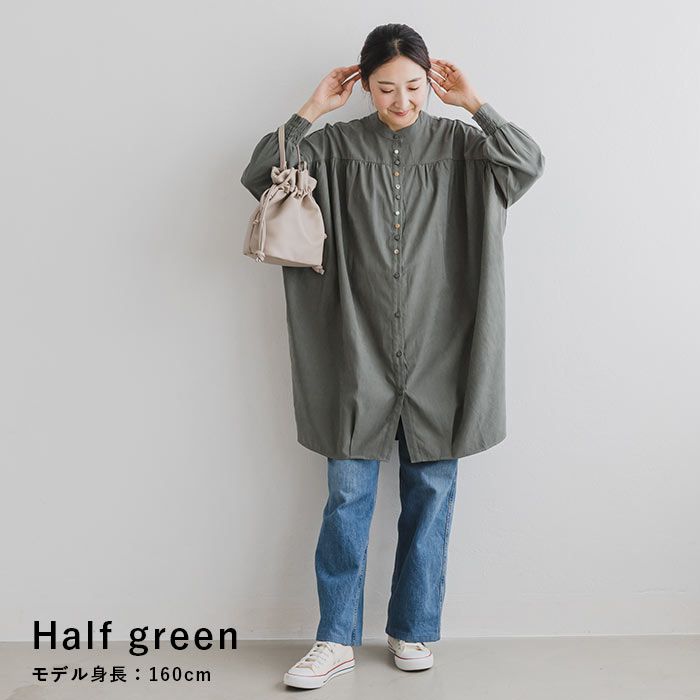 日本 ihuu - 文藝少女排扣長版襯衫-米杏