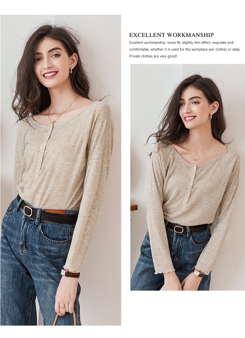 慵懶基礎長袖上衣-燕麥色