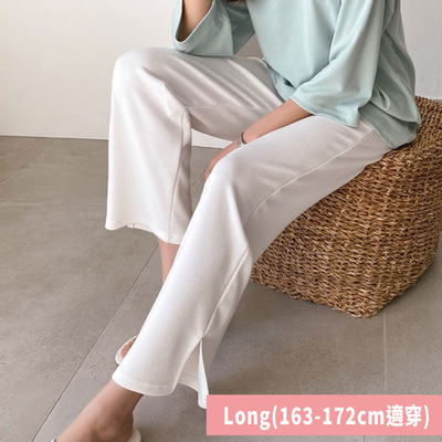 韓國女裝連線 - 高腰包覆舒適彈力開衩美腿褲-Long(163-172cm適穿)-象牙白