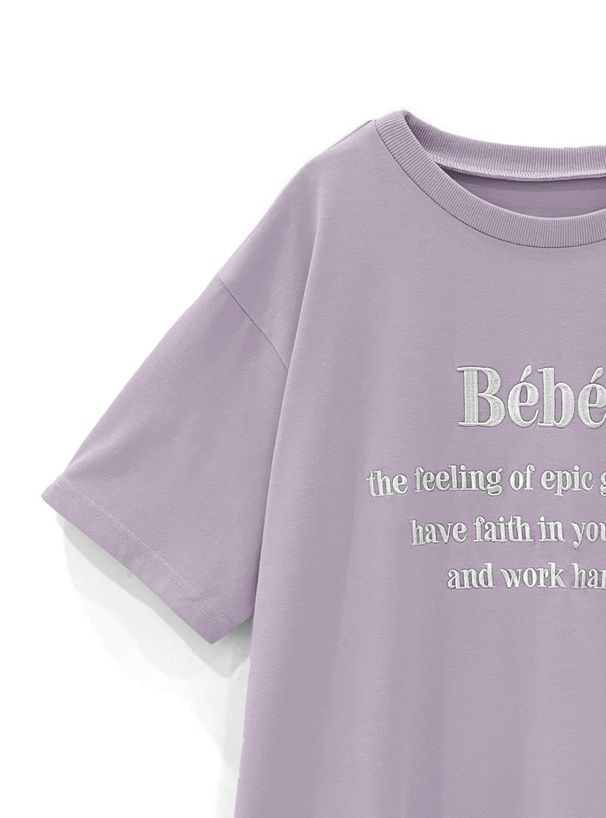 日本 GRL - 棉混百搭印花短袖上衣-Bebe-深藍 (F)