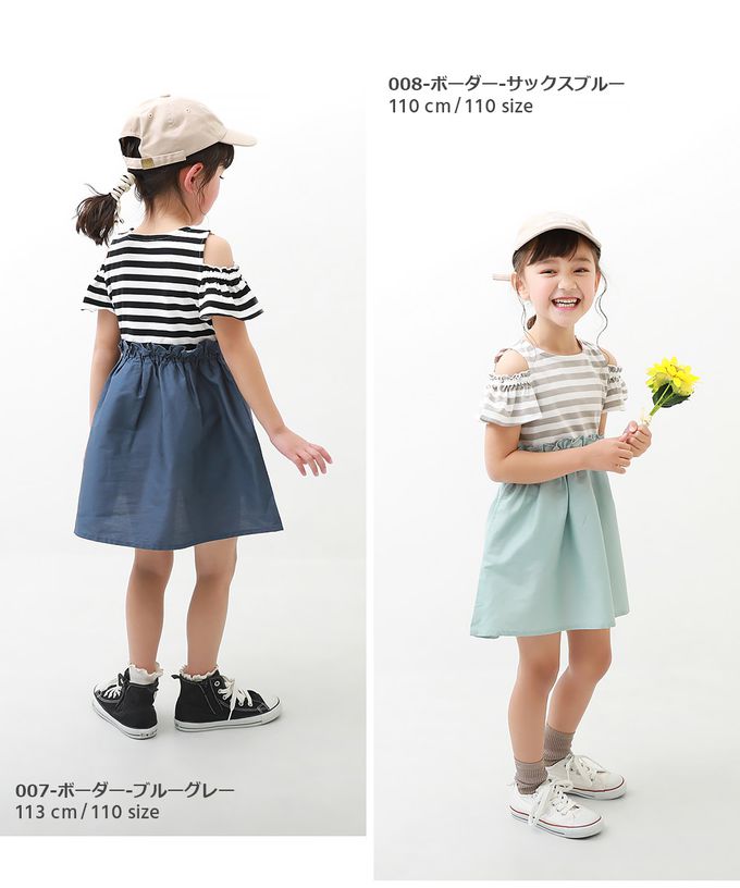 日本 devirock - 挖肩氣質荷葉短袖洋裝-碎花-白x淺綠