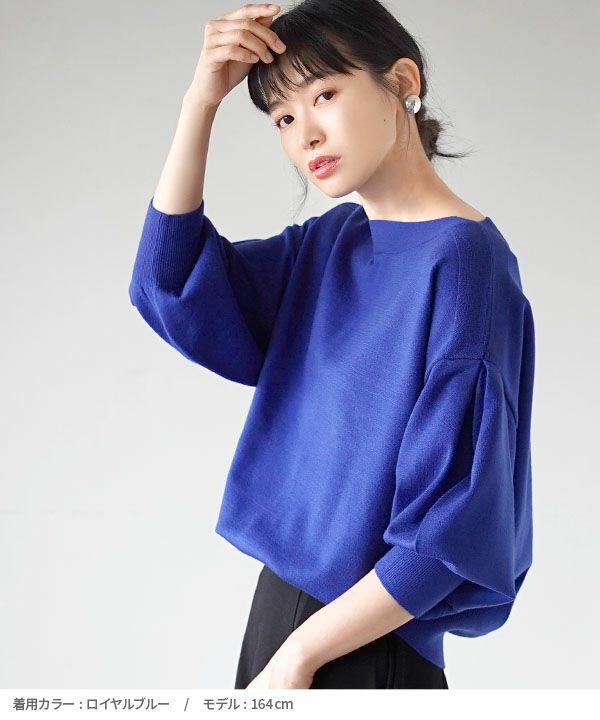 日本 zootie - 顯瘦船領氣球袖薄針織上衣-黑