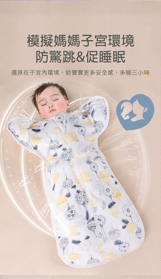 JoyNa - 全棉新生兒懶人包巾  雙頭拉鍊 四季可用-星星月亮 (65*35cm)